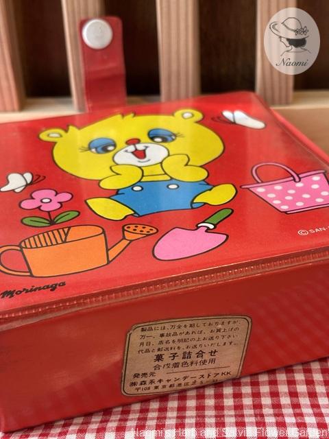 森永キャンデーストア　お菓子の入れ物 サンリオ